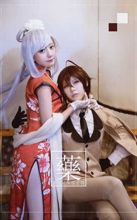 弦音sic-洛天依×乐正绫 藥_丽丝库