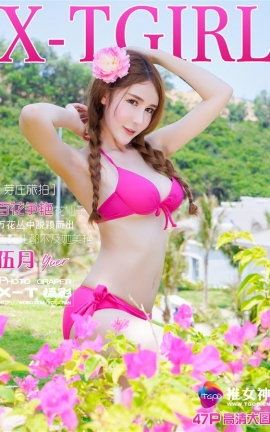 推女神TGOD  2016.04.03 越南芽庄旅拍 伍月yuer 第一刊_丽丝库