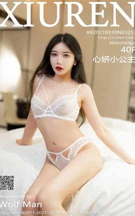秀人网XiuRen 2021.03.30 No.3257 心妍小公主