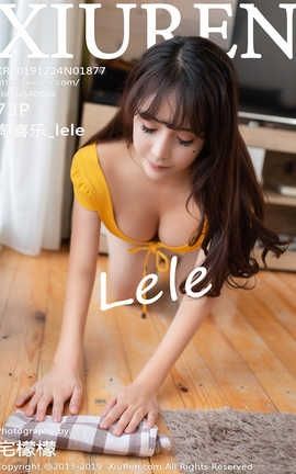 秀人网XiuRen 2019.12.24  No.1877 陶喜乐_lele_丽丝库