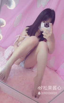 松果酱心会员图包-21