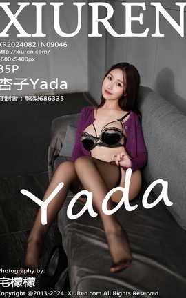 秀人网XIUREN 2024.08.21 VOL.9046 杏子Yada_丽丝库