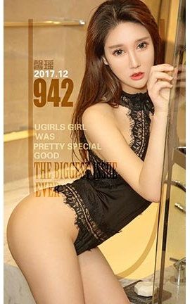 爱尤物UGirlsAPP No.942 馨瑶一多彩蕾丝
