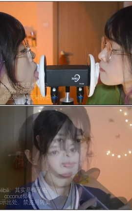 coconut椰其实是椰子啦- 双耳吧唧嘴舔耳[1920X1080][23分5秒]_丽丝库