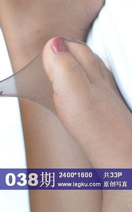 Legku原创丝袜写真 No.038_丽丝库