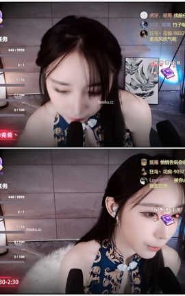 虎牙 暖暖(周童潼)-直播 魔法书福利 V345[1920X1080][1分49秒]_丽丝库