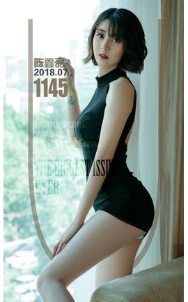 爱尤物写真 VOL.1145 陈鑫羽—日系の清凉_丽丝库