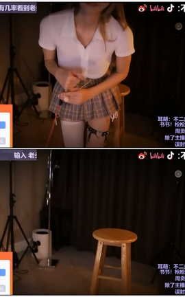 不二丸叽-躺好 别乱摸[1280X720][1小时17分56秒]_丽丝库