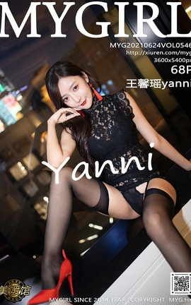 美媛馆MyGirl 2021.06.24 VOL.546 王馨瑶yanni_丽丝库