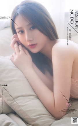 尤蜜YouMi 2020.06.05 恋上蕾丝 苏小曼_丽丝库