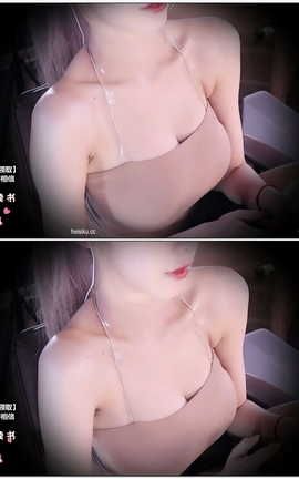 虎牙 暖暖(周童潼)-直播 魔法书福利 V657[1920X1080][4分29秒]_丽丝库