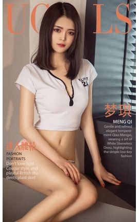 爱尤物写真 VOL.1152 梦琪—迷人腰精_丽丝库