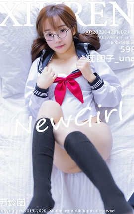 秀人网XiuRen 2020.04.28  No.2196 团团子_una_丽丝库