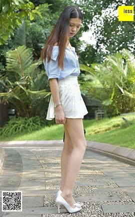 异思趣向IESS美足写真 丝享家103 七七《草地上的肉丝短裙》