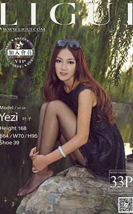 丽柜LiGui写真 2014.11.01 模特 叶子_丽丝库