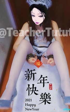 超美音乐老师知性的骚老师长腿高跟露出 part5_丽丝库