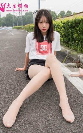 大生模拍 No.046 珠珠 压马路的肉丝腿_丽丝库
