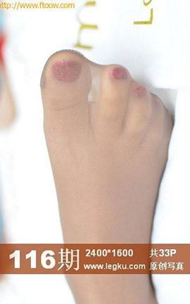 Legku原创丝袜写真 No.116