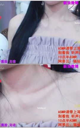 猫仙儿-猫仙儿[1080X608][1小时分8秒]_丽丝库