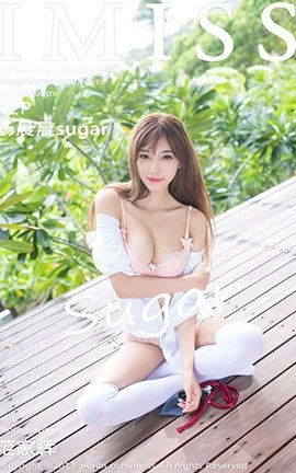 爱蜜社IMiss No.195 杨晨晨sugar