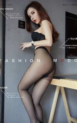 尤蜜YouMi 2019.07.29 欲望上班族 艾小青_丽丝库