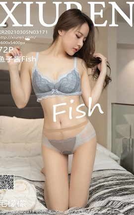 秀人网XiuRen 2021.03.05 No.3171 鱼子酱Fish_丽丝库
