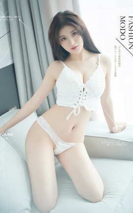 尤蜜YouMi 2019.10.21 朦胧仙境 嫩嫩_丽丝库