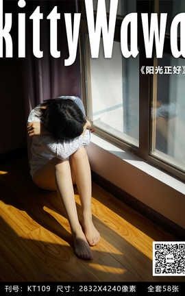袜小喵写真Kittywawa KT109 阳光正好_丽丝库