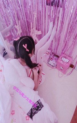 福利在线大图 H工口小学生赛高-2017.11.09单身节快乐，谢谢你的爱与支持_丽丝库