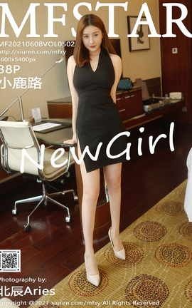 模范学院MFStar2021.06.08 No.502 小鹿路_丽丝库