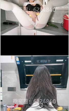 微密丝博 微密圈 小王同学 part2_V2[1080X1440][3分53秒]_丽丝库