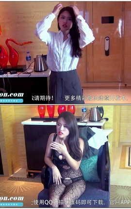 盘丝pans视频写真 No.479新模试镜 SP[1280X720][9分4秒]_丽丝库