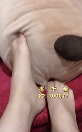 足控福利视频 熹千金V021[720X1280 3分26秒]_丽丝库