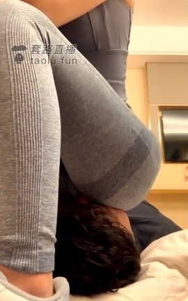 套路直播-绘子-新裤子被弄破了[540X960][1小时27分45秒]_丽丝库