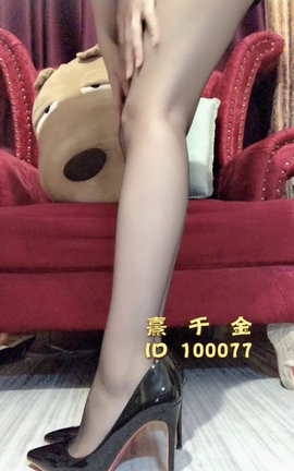 足控福利视频 熹千金V095[720X1280 2分32秒]_丽丝库