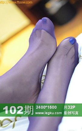 Legku原创丝袜写真 No.102_丽丝库