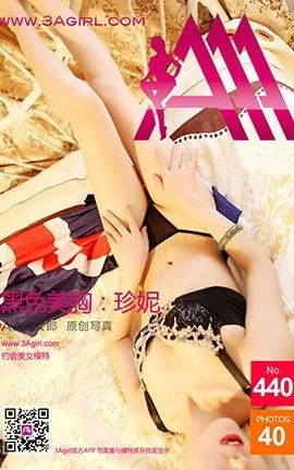 AAA女郎3agirl写真 No.440_丽丝库