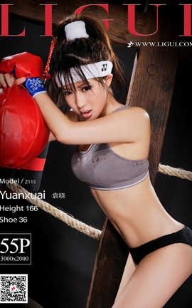 丽柜LiGui写真 2020.05.03 袁晓_丽丝库