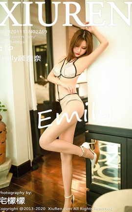 秀人网XiuRen 2020.11.11 No.2769 Emily顾奈奈_丽丝库