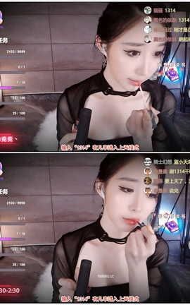 虎牙 暖暖(周童潼)-直播 魔法书福利 V355[1920X1080][1分33秒]_丽丝库