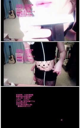 大波板棒棒糖-4月飞机-05[10分29秒][290M]_丽丝库