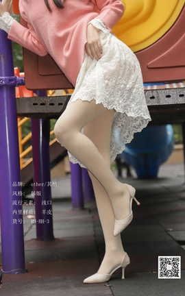 思话SiHua SJ059 橙子 温柔浅口中跟高跟鞋_丽丝库