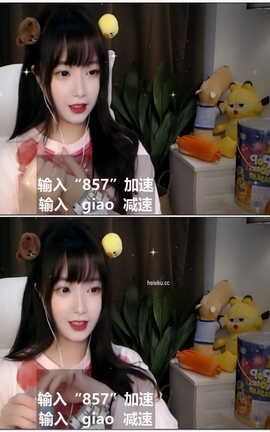 虎牙安妹er-秒困视觉触发_低语_芦荟胶按摩_搓手[1920X1080][33分13秒]_丽丝库