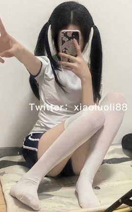 甄选系列 Twitter 小嘉慕 xiaoluoIi88_丽丝库
