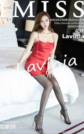 爱蜜社IMiss No.370 Lavinia