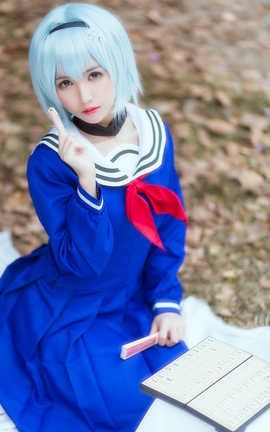 鳗鱼霏儿-龙王的工作_丽丝库