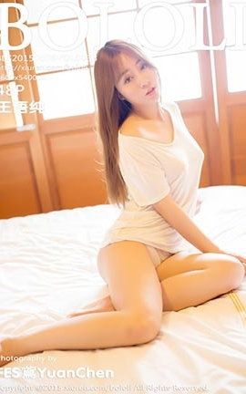 兔几萌Tukmo No.033 王语纯_丽丝库