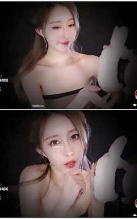 虎牙 暖暖(周童潼)-直播 魔法书福利 V705[1920X1080][4分13秒]_丽丝库