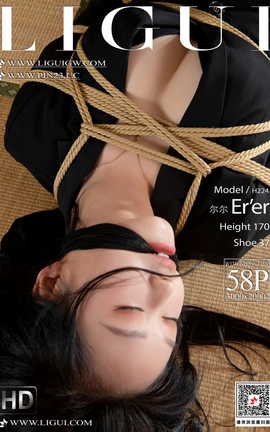 Ligui丽柜 2024.09.13 绳锁秘书 尔尔_丽丝库