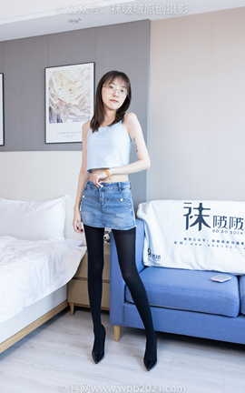 袜啵啵BoBoSocks NO.385 稚予-高跟鞋、皮鞋、运动鞋、厚黑丝_丽丝库